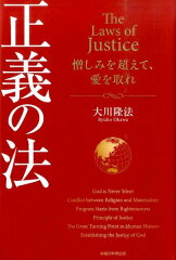 https://thumbnail.image.rakuten.co.jp/@0_mall/book/cabinet/7299/9784863957299.jpg