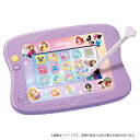 マジカルプレイタイム 夢中がいっぱい! Myドリームトイパッド ディズニーキャラクターズ