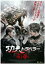 カンフー・トラベラー 南拳 3,313円