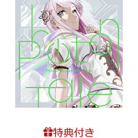 【連動購入特典】Photon Tale【Blu-ray付生産限定盤】(オリジナル収納BOX＆特典Blu-ray)