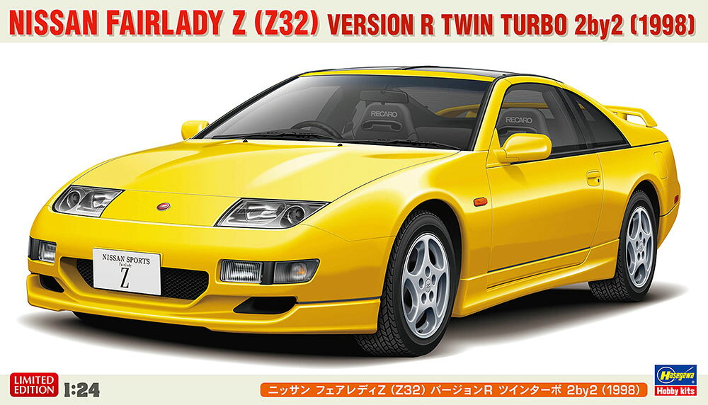 4代目フェアレディZ「Z32型」の集大成

ボディのパーツカラーはイエロー。
窓の塗り分けシールが付属します。

追加プラ部品
フロントバンパー
リアスポイラー
サイドスポイラー
アンダーカバー
レカロ製シート
キセノンヘッドライト
フォグランプ
フロントウインカー【対象年齢】：【商品サイズ (cm)】(幅×奥行）：8.35×19.1