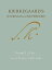 Kierkegaard's Journals and Notebooks: Volume 11: Part 2, Loose Papers, 1843-1855 KIERKEGAARDS JOURNALS &NOTEBO Kierkegaard's Journals and Notebooks [ Soren Kierkegaard ]