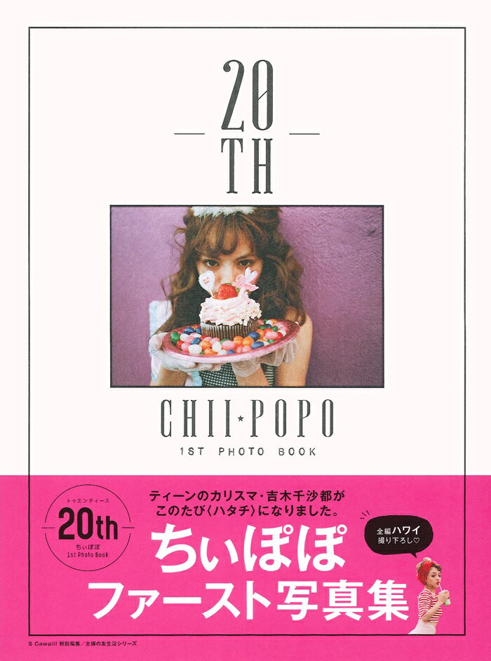 �����麻��