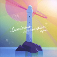 luminous rumination