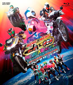 仮面ライダー×仮面ライダー フォーゼ&オーズ MOVIE大戦 MEGA MAX ディレクターズカット版【Blu-ray】 [ 渡部秀 ]