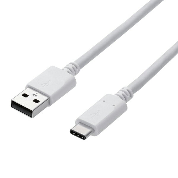 USBタイプCケーブル USB A to C 1.5m 3A 白【iPhone15 Android Type-C機器対応】