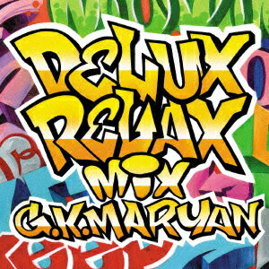 DELUX RELAX MIX