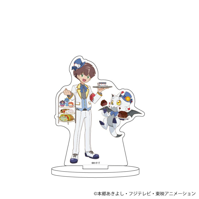 キャラアクリルスタンド「デジモンゴーストゲーム」10/天ノ河宙&ガンマモン お茶会ver.(描き下ろしイラスト)【グッズ】