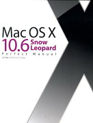 Mac　OS　10　10．6　Snow　Leopard　perfect　manu