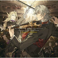 Fate/Grand Order Orchestra Concert -Live Album- performed by 東京都交響楽団