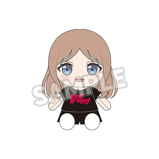 おきがえぬいぐるみ 『BanG Dream!』 MyGO!!!!! 長崎 そよ