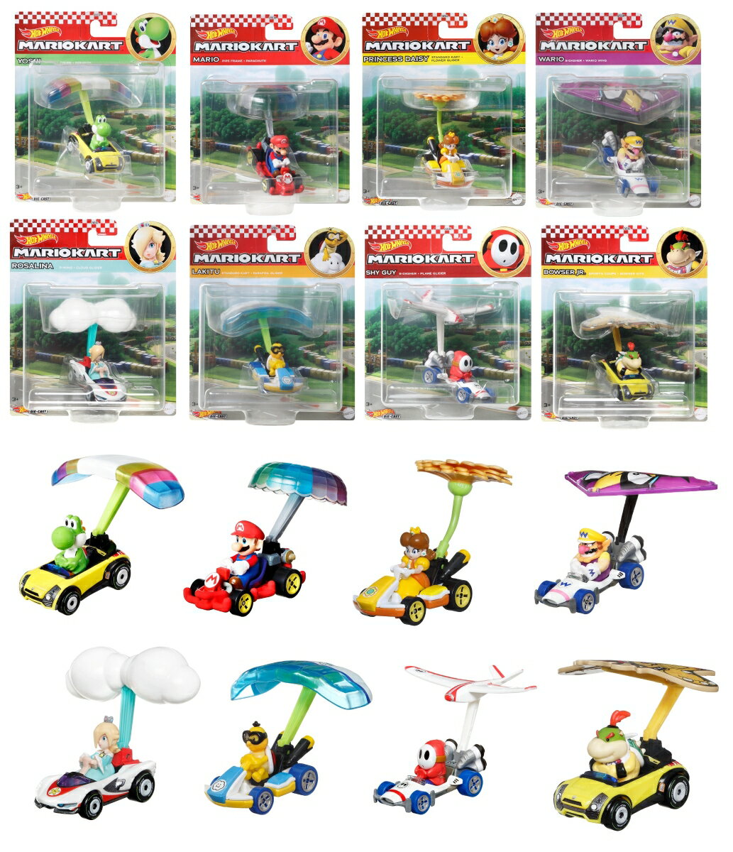 ホットウィール（Hot Wheels） マリオカート グライダーアソート 【ミニカー8台入り BOX販売】 【3才~】 986H-GVD30