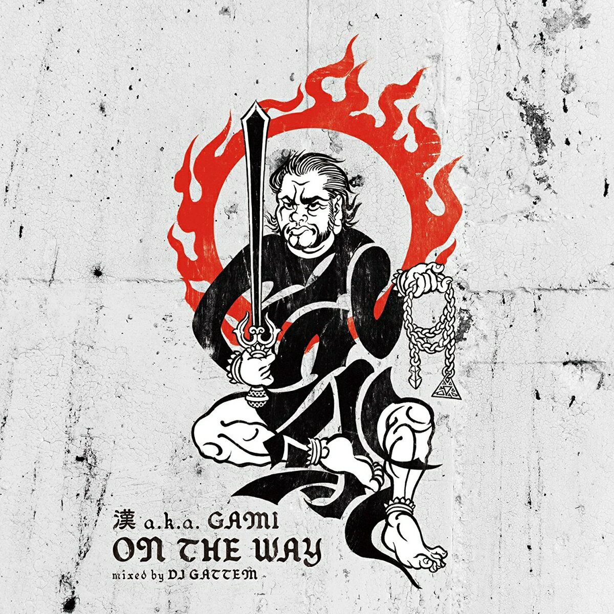 ON THE WAY -Mixed by DJ GATTEM