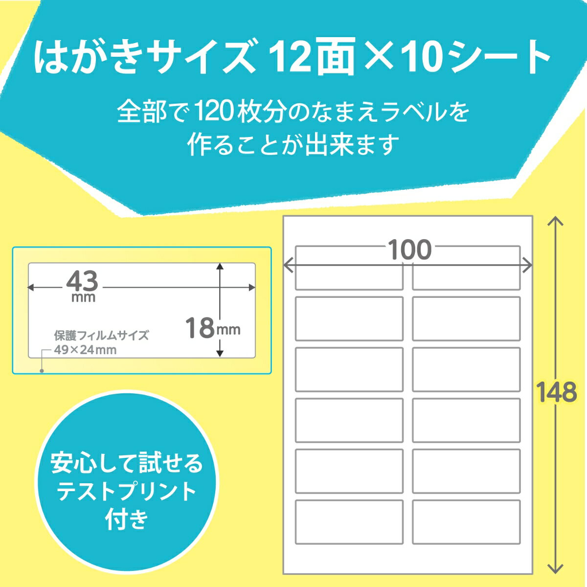 ��̾��ɽ����٥�/GIGA��������������ä���Ž������������/������/12����/��18mm�߲�43mm/M������/10������