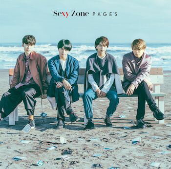 PAGES (通常盤 2CD) [ Sexy Zone ]