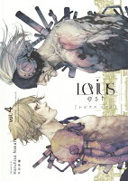 Levius/est 4