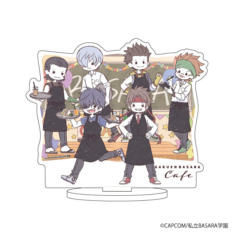 キャラアクリルフィギュア「学園BASARA」01/集合デザインA カフェver.(グラフアート)【グッズ】