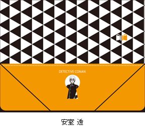 『名探偵コナン』 フラットホルダー／安室 透