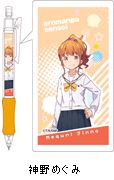 エロマンガ先生 シャーペン／神野めぐみ