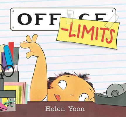 Off-Limits OFF-LIMITS [ Helen Yoon ]