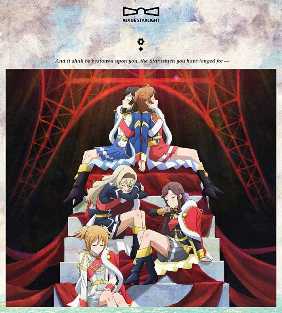 レヴュースタァライト CDセット & 三方背BOX レヴュースタァライト CDセット & 三方背BOX 12月22日発売!新作