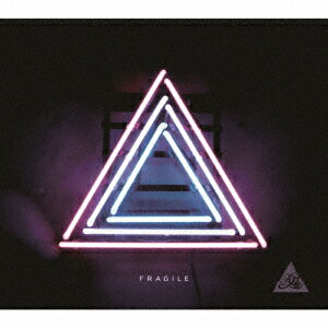 Artist Name: Ha Line - FRAGILE (Remaster) [ fox capture plan ]