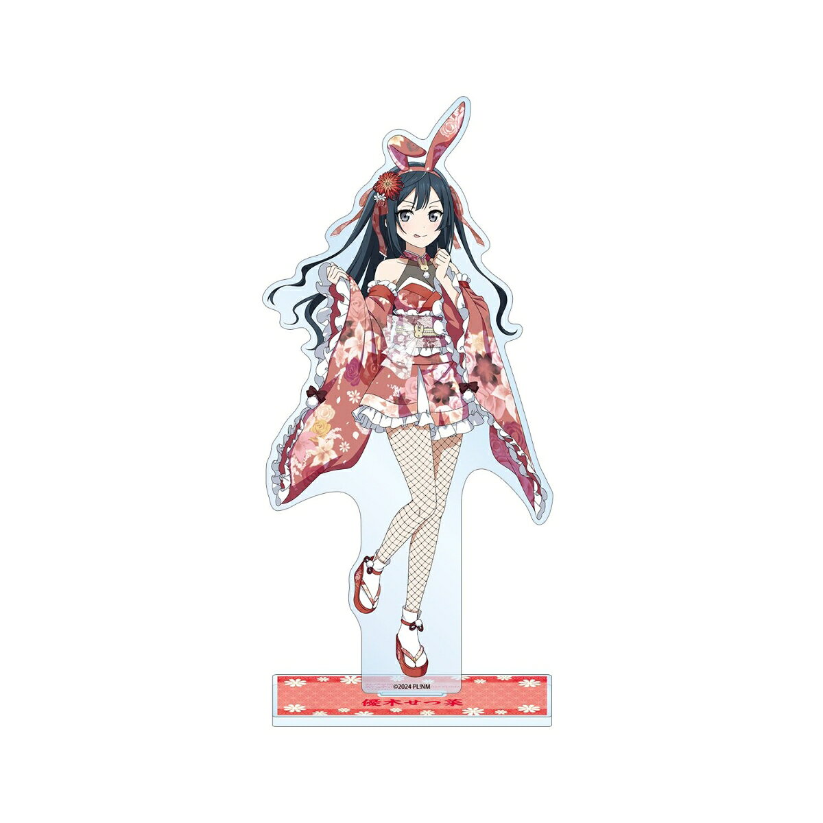 本体：（約）20.2×9.7cm
台座：（約）9.3×4cm
厚み：3mm
