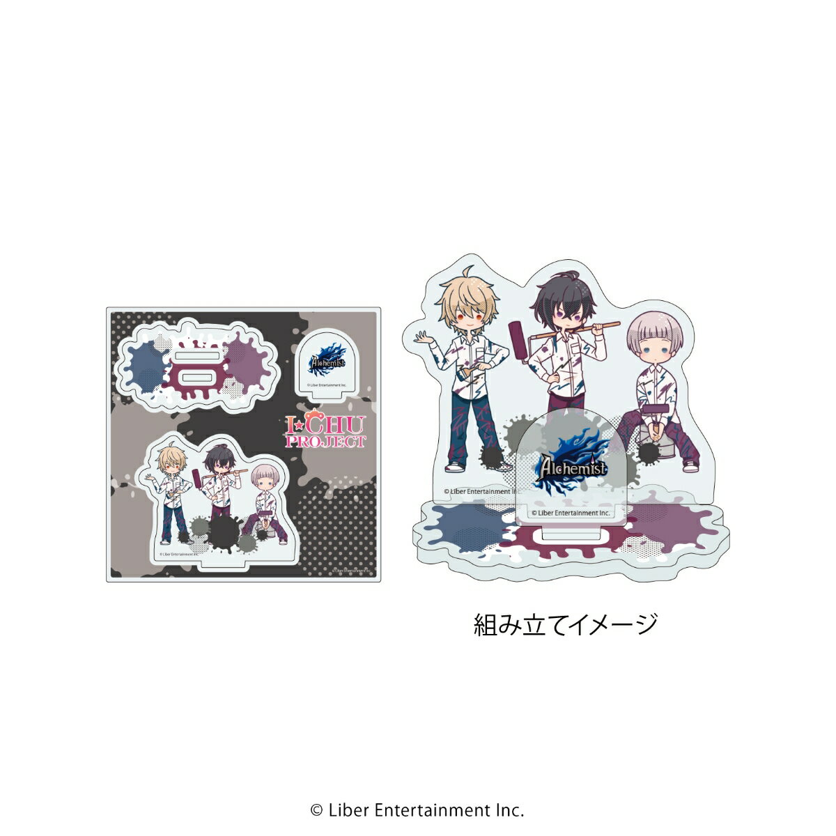 アクリルフィギュアプレート「I★CHU PROJECT」27/Alchemist ペイントver.(POP Artイラスト)【グッズ】