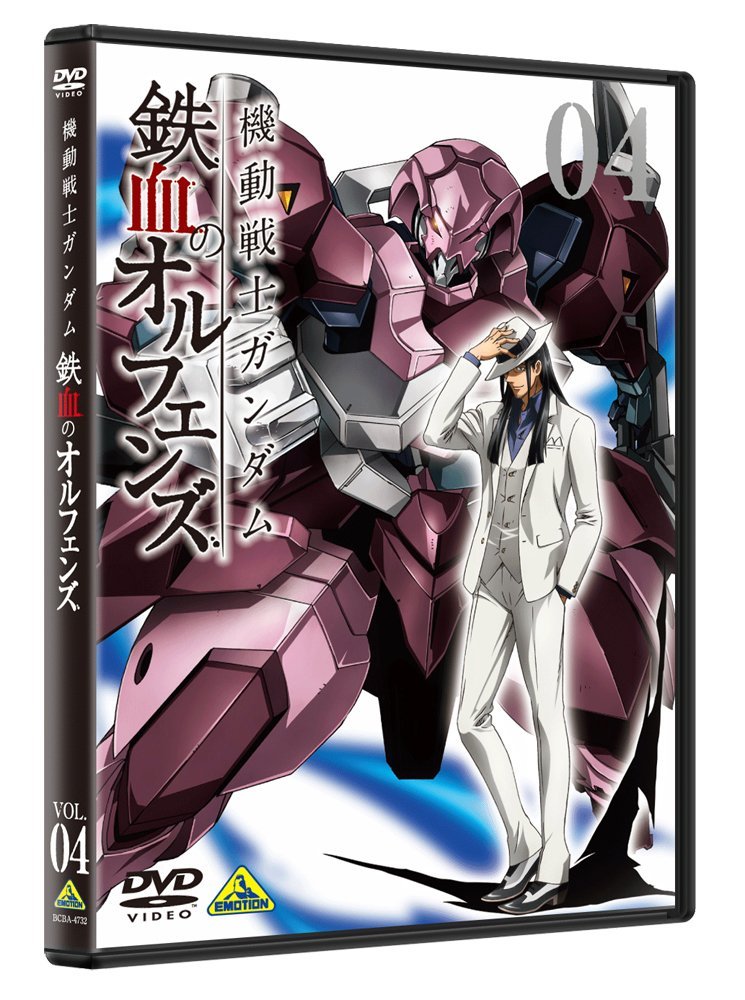 機動戦士ガンダム 鉄血のオルフェンズ 4