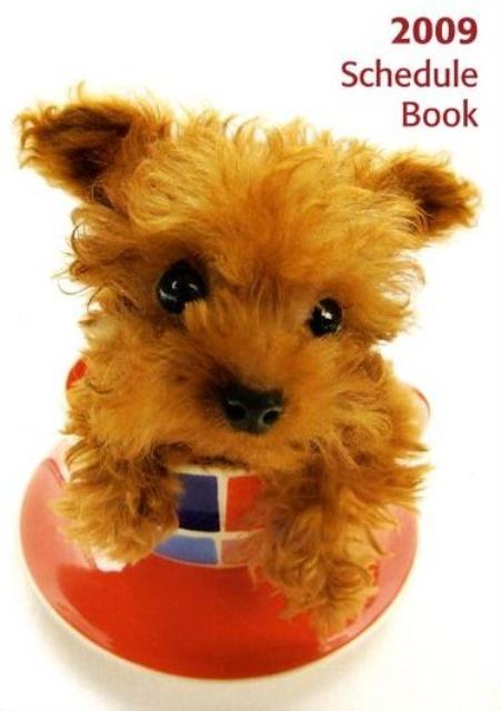 Schedule　Book　DOG（2009）