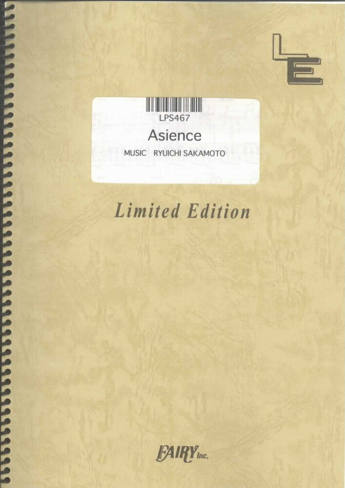 LPS467　Asience／坂本龍一