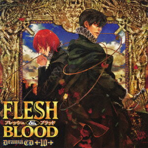 Le Beau Sound Collection::ドラマCD FLESH&BLOOD 10 [ (ドラマCD) ]