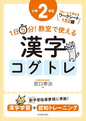 https://thumbnail.image.rakuten.co.jp/@0_mall/book/cabinet/7325/9784491037325_1_3.jpg