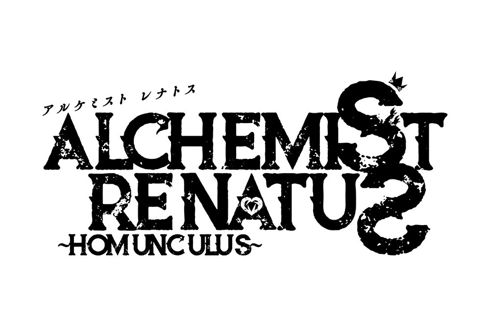 音楽朗読劇READING HIGH第6回公演『ALCHEMIST RENATUS〜HOMUNCULUS〜』【完全生産限定版】【Blu-ray】