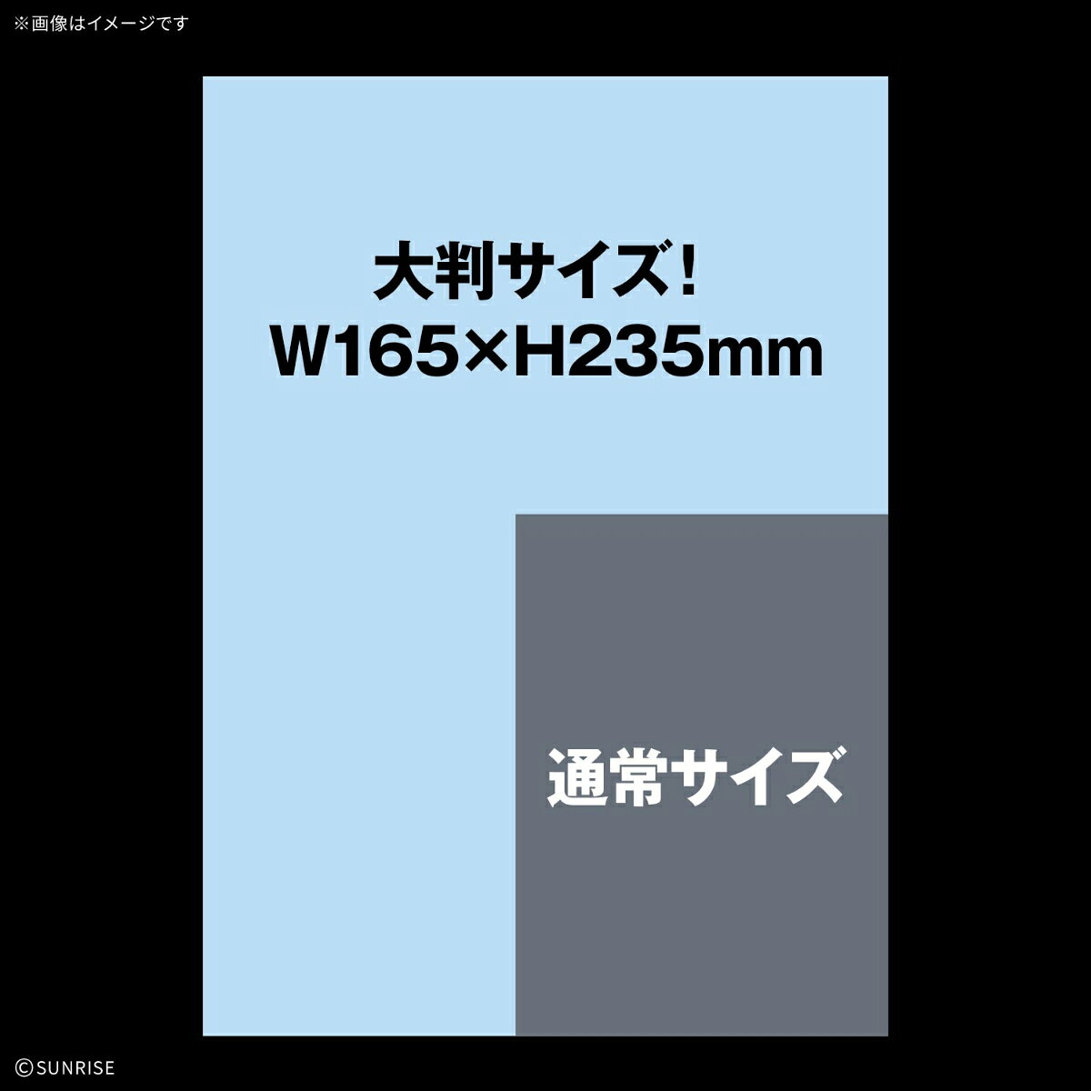 製品画像：23位
