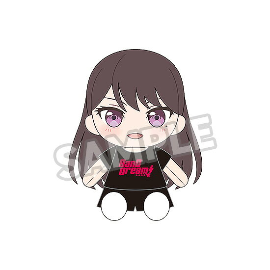 おきがえぬいぐるみ 『BanG Dream!』 MyGO!!!!! 椎名 立希