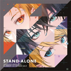【楽天ブックス限定先着特典】テクノロイド ユニゾンハート CLIMBER CD SERIES vol.2(A4クリアファイル(ジャケットデザイン))