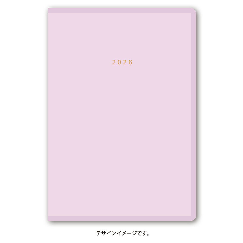 能率 2026年4月始まり 手帳 NOLTY(ノルティ) アクセスDepotB6マンスリー月曜始まり（ラベンダー）9732