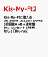 Kis-My-Ftに逢える de Show 2022 in DOME(初回盤A＋B＋通常盤Blu-rayセット)(特典なし)【Blu-ray】