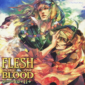 Le Beau Sound Collection::ドラマCD FLESH&BLOOD 11 [ (ドラマCD) ]