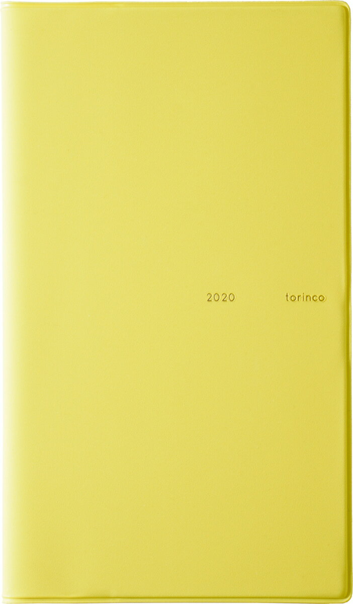 2020年度版 4月始まり No.733 torinco（R） 3 [レモンイエロー］ 高橋書店 手帳判