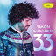 【輸入盤】『33』 シモン・グライヒー