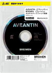 AVEANTIN (初回生産限定盤(亜盤珍) CD＋Blu-ray) [ BREIMEN ]