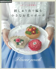 https://thumbnail.image.rakuten.co.jp/@0_mall/book/cabinet/7333/9784021907333.jpg