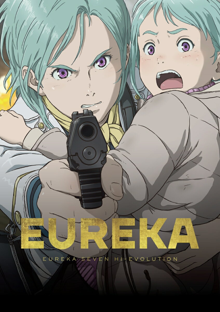 EUREKA／交響詩篇エウレカセブン ハイエボリューション 3【Blu-ray】 [ 名塚佳織 ]