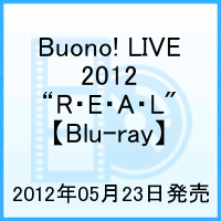 BUONO! LIVE 2012 R��E��A��L��Blu-ray��