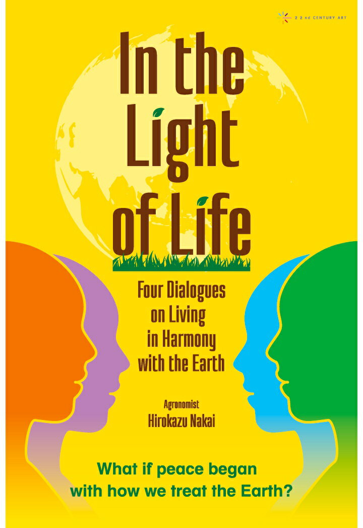 【POD】In the Light of Life: Four Dialogues on Living in Harmony with the Earth