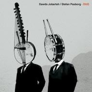 【輸入盤】Duo [ Dawda Jobarteh / Stefan Passborg ]