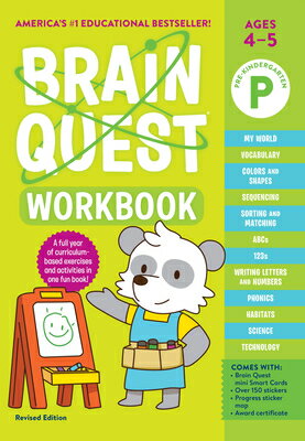 BRAIN QUEST WORKBOOK:PRE-K R/E(P) WORKMAN PUBLISHING