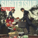 SUGITETSU EXPRESS